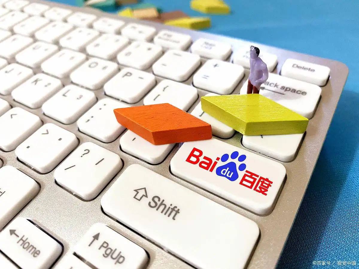 吴磊费德勒网球对打