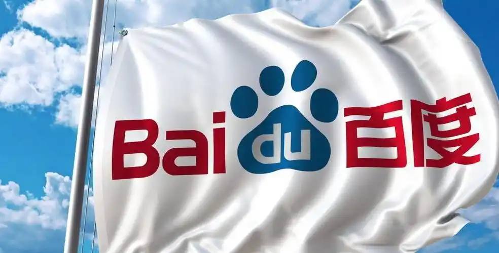 李茂和弦子结婚不知道有彩礼