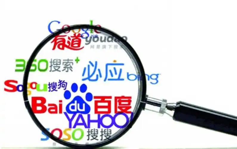 法国前总统萨科齐入狱后遭囚犯霸凌